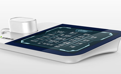 长沙医疗设备外观设计-医疗呼叫系统